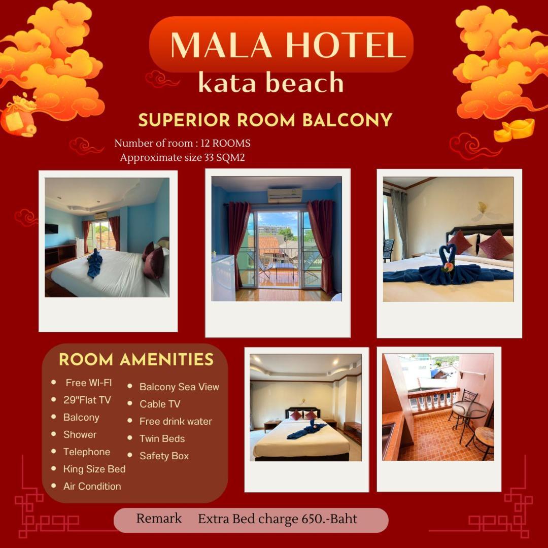 Mala Hotel Ката-Бич Экстерьер фото