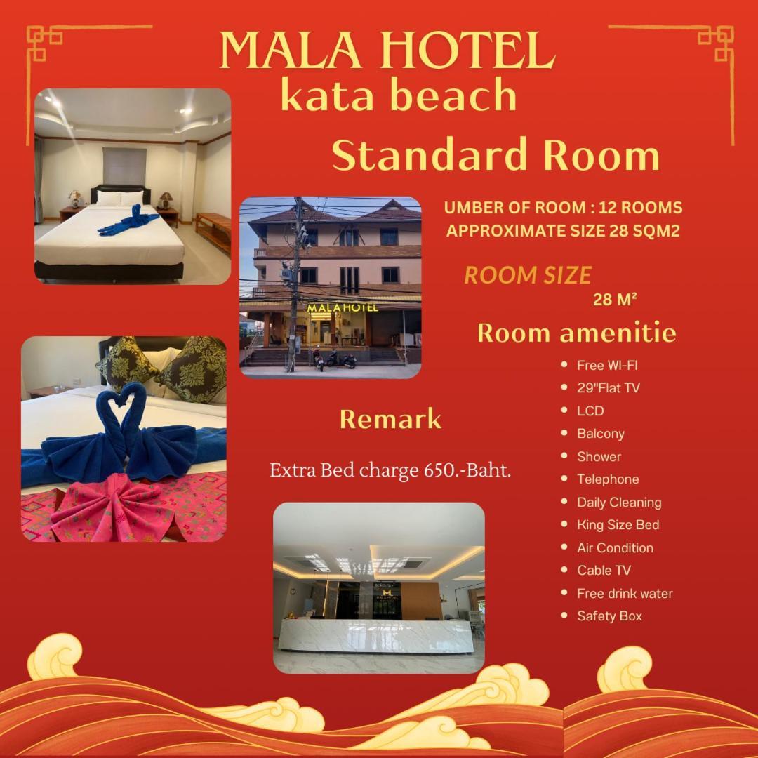 Mala Hotel Ката-Бич Экстерьер фото